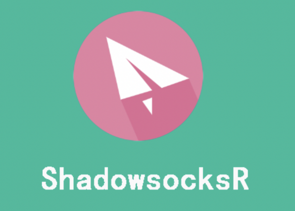 SSR（ShadowsocksR）安卓客户端下载及图文使用教程